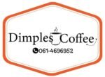 dimplescoffee.com